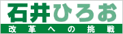 �Έ�Ђ남�w���v�ւ̒���x�@���ׂ����̂͂���������܂��B